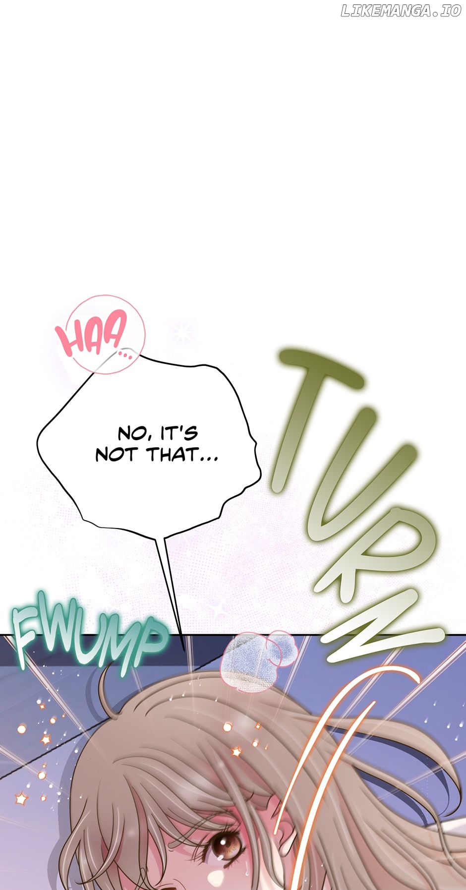 My Experience Being Close to My Older Brother's Friend Chapter 25 - page 54