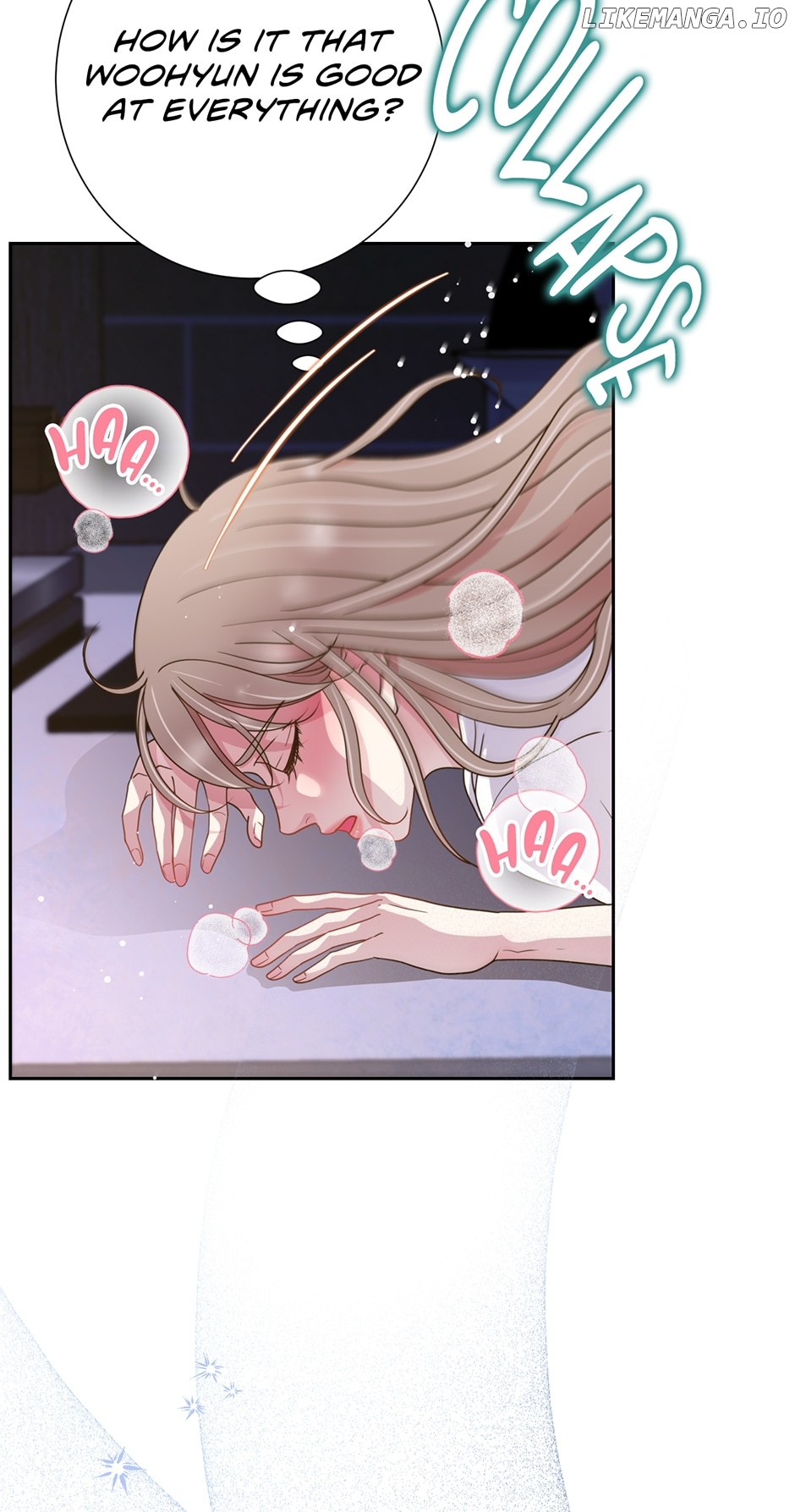 My Experience Being Close to My Older Brother's Friend Chapter 25 - page 71