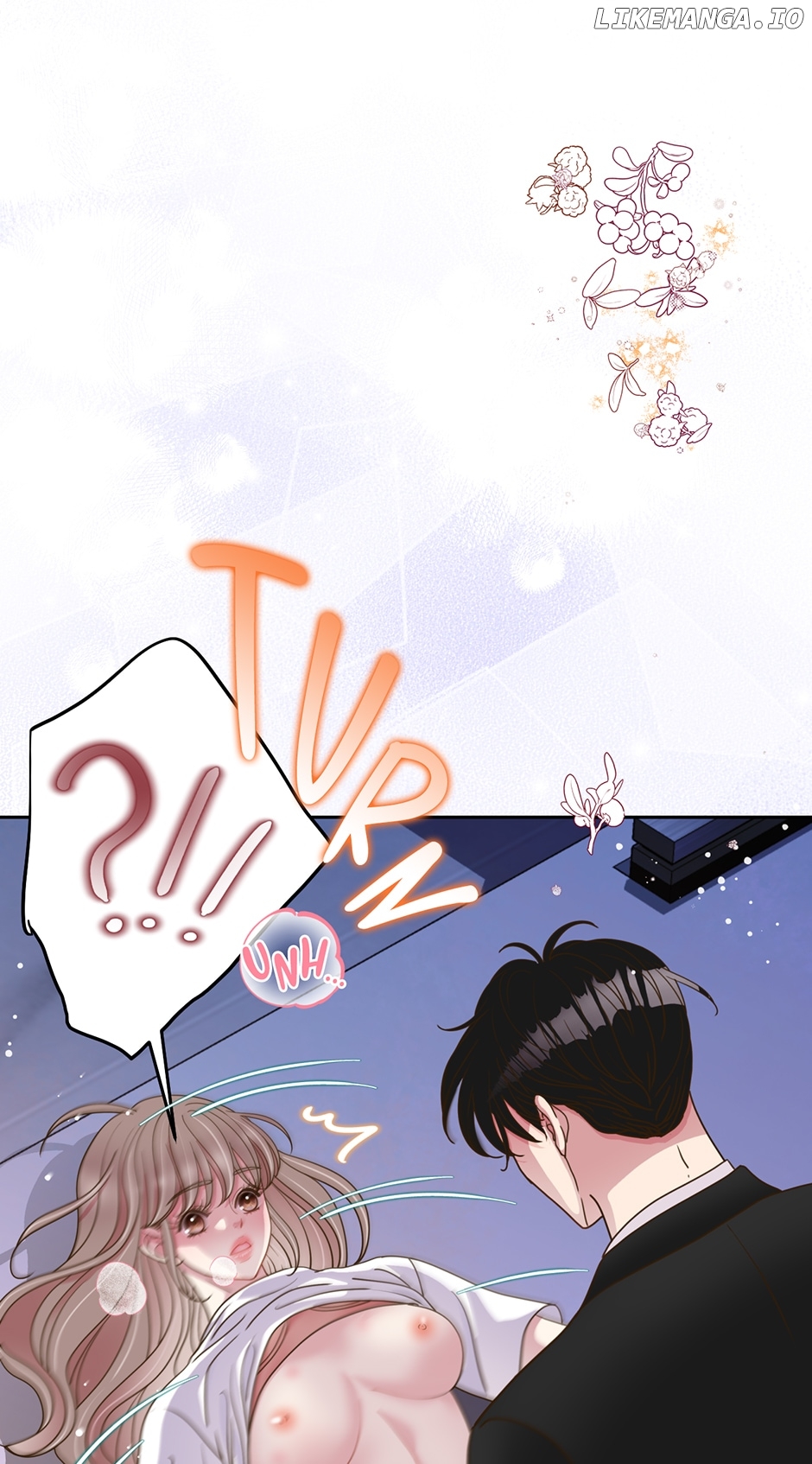 My Experience Being Close to My Older Brother's Friend Chapter 25 - page 74