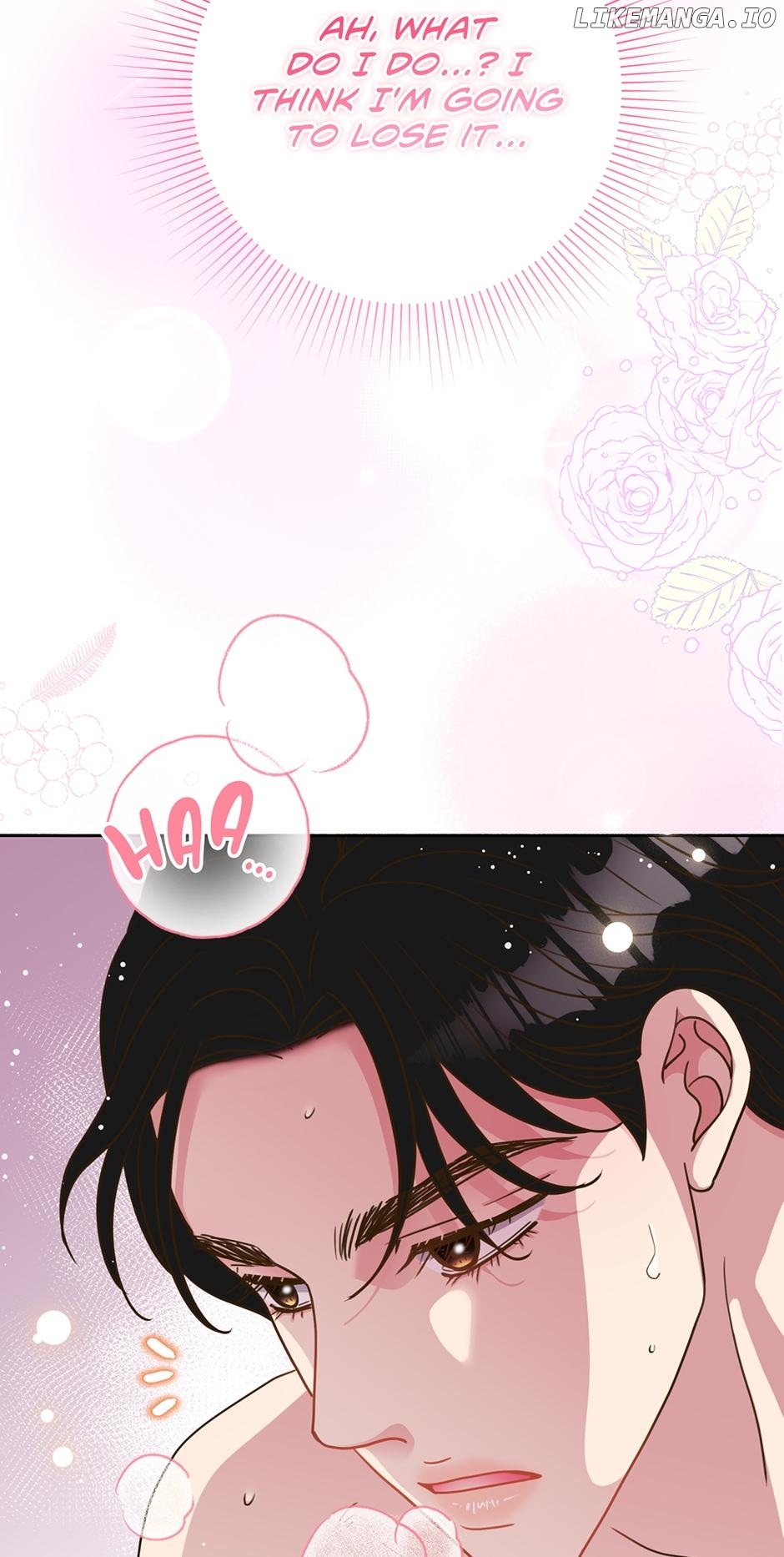 My Experience Being Close to My Older Brother's Friend Chapter 26 - page 68