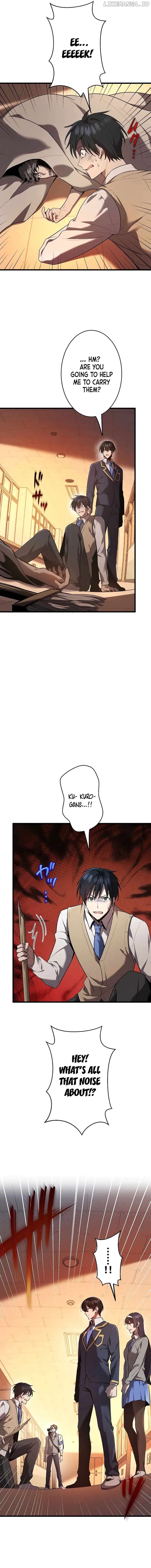 Ah, It’s Wonderful To Be Alive Chapter 15 - page 3