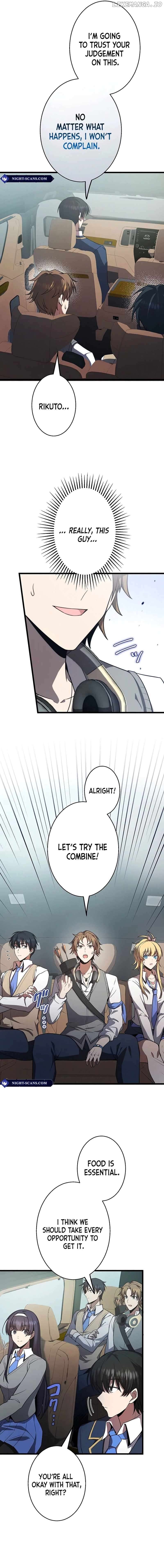 Ah, It’s Wonderful To Be Alive Chapter 18 - page 13