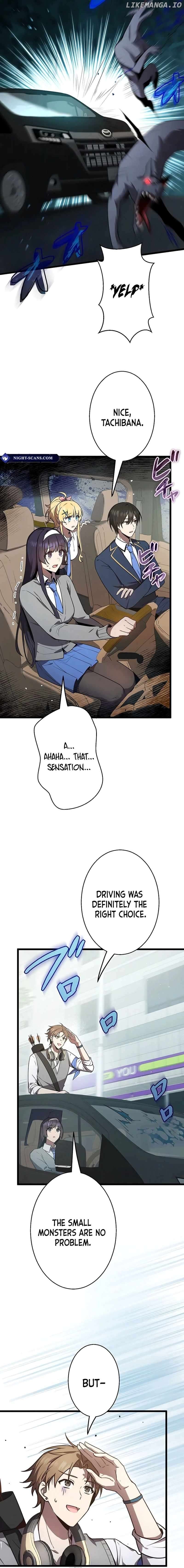 Ah, It’s Wonderful To Be Alive Chapter 18 - page 5