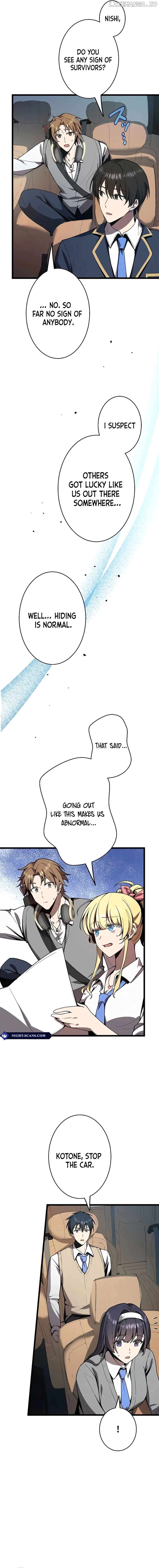 Ah, It’s Wonderful To Be Alive Chapter 18 - page 8