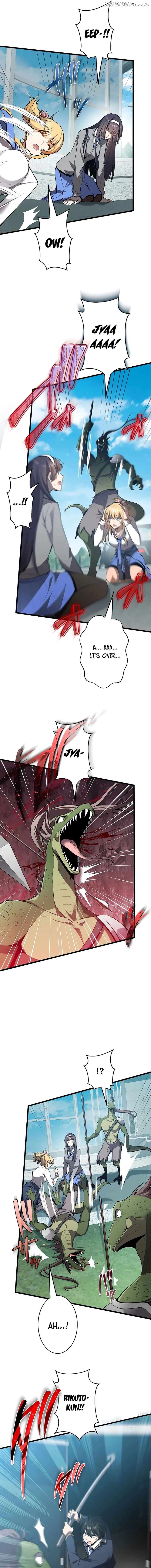 Ah, It’s Wonderful To Be Alive Chapter 19 - page 10