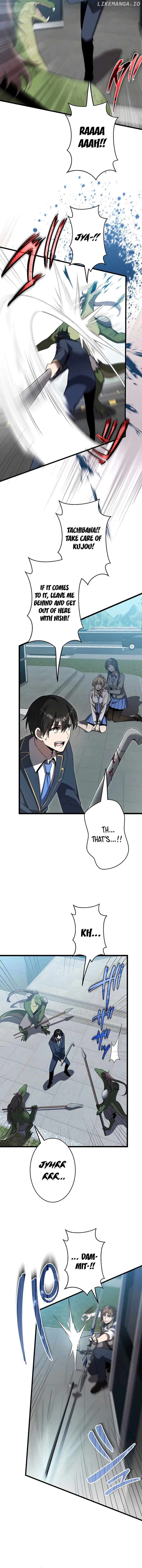 Ah, It’s Wonderful To Be Alive Chapter 19 - page 11