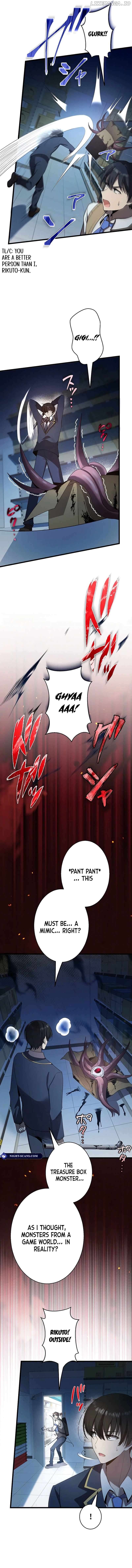 Ah, It’s Wonderful To Be Alive Chapter 19 - page 6