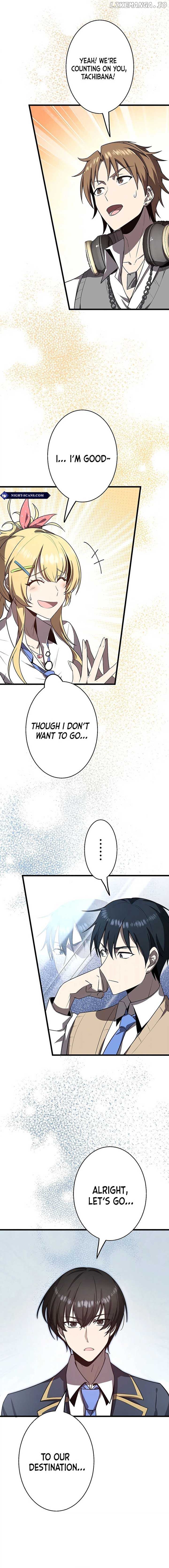 Ah, It’s Wonderful To Be Alive Chapter 17 - page 15