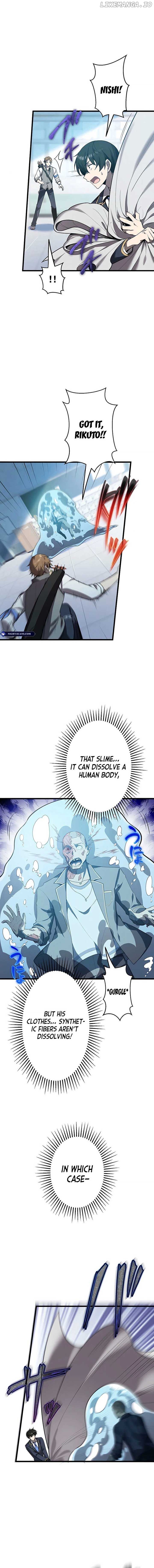 Ah, It’s Wonderful To Be Alive Chapter 17 - page 3