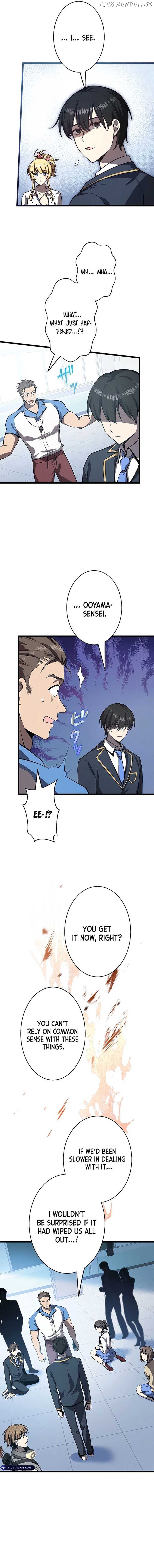 Ah, It’s Wonderful To Be Alive Chapter 17 - page 8