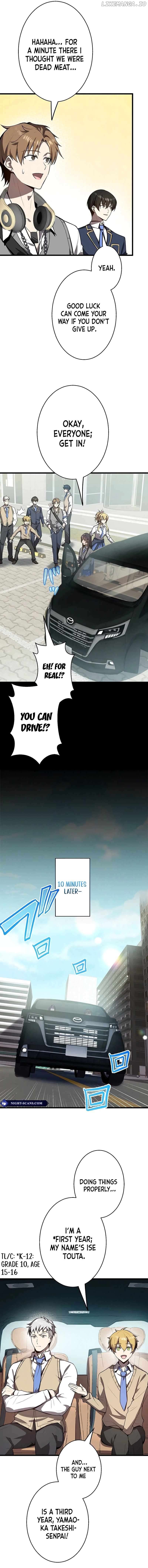 Ah, It’s Wonderful To Be Alive Chapter 20 - page 3