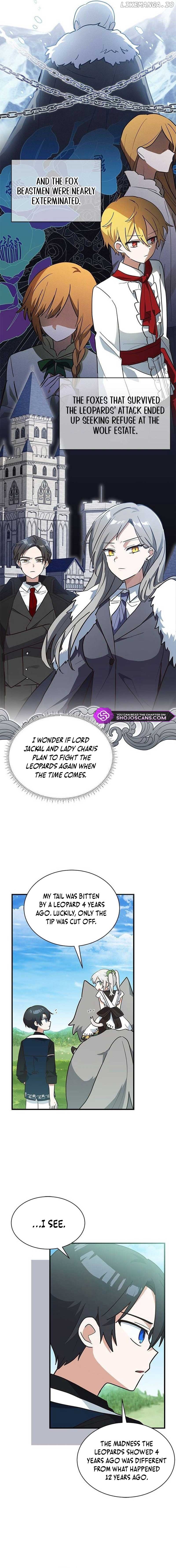 You’re a Cat, But You’ve Been Adopted by a Wolf Family? Chapter 24 - page 4