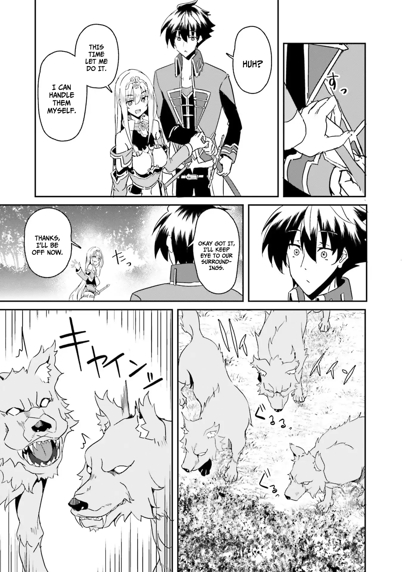 My childhood friend who I used to train swordsmanship with became a slave, so I, as an S-Rank adventurer decided to buy her and protect her. Chapter 5 - page 12
