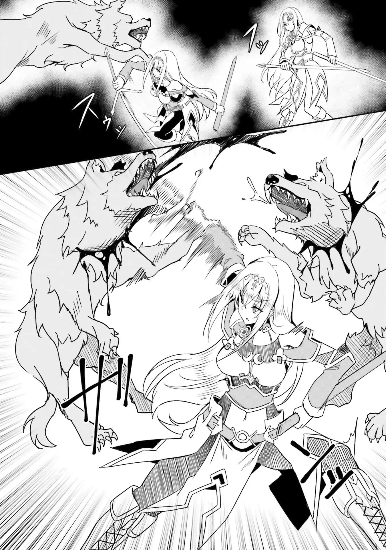 My childhood friend who I used to train swordsmanship with became a slave, so I, as an S-Rank adventurer decided to buy her and protect her. Chapter 5 - page 14