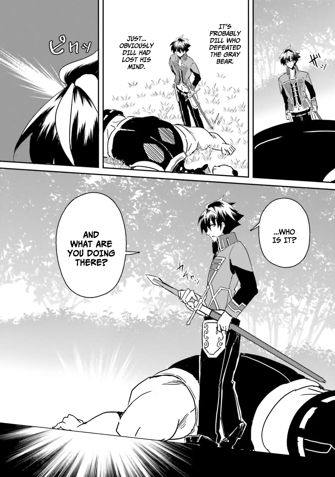 My childhood friend who I used to train swordsmanship with became a slave, so I, as an S-Rank adventurer decided to buy her and protect her. Chapter 5 - page 27