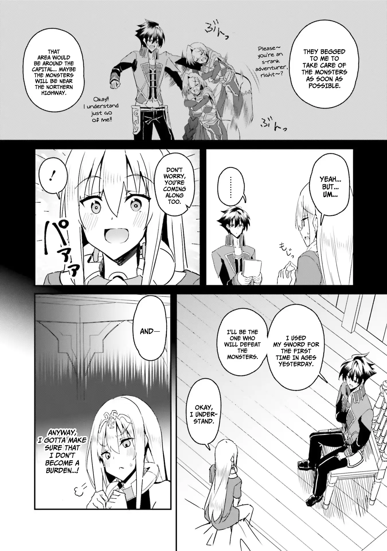 My childhood friend who I used to train swordsmanship with became a slave, so I, as an S-Rank adventurer decided to buy her and protect her. Chapter 5 - page 5