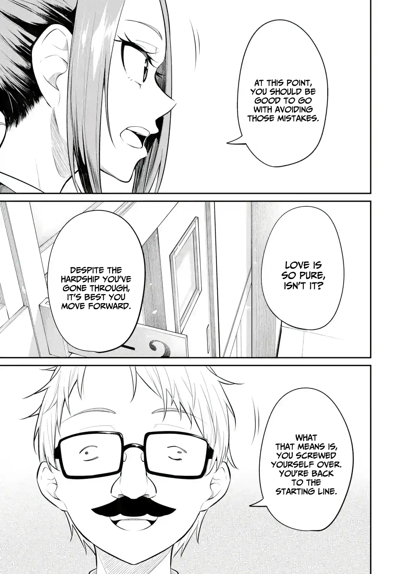 Relentlessly Approaching The Poison-Tongued And Indifferent Beauty To Tickle The Cutesy Reactions Out Of Her Chapter 9 - page 6