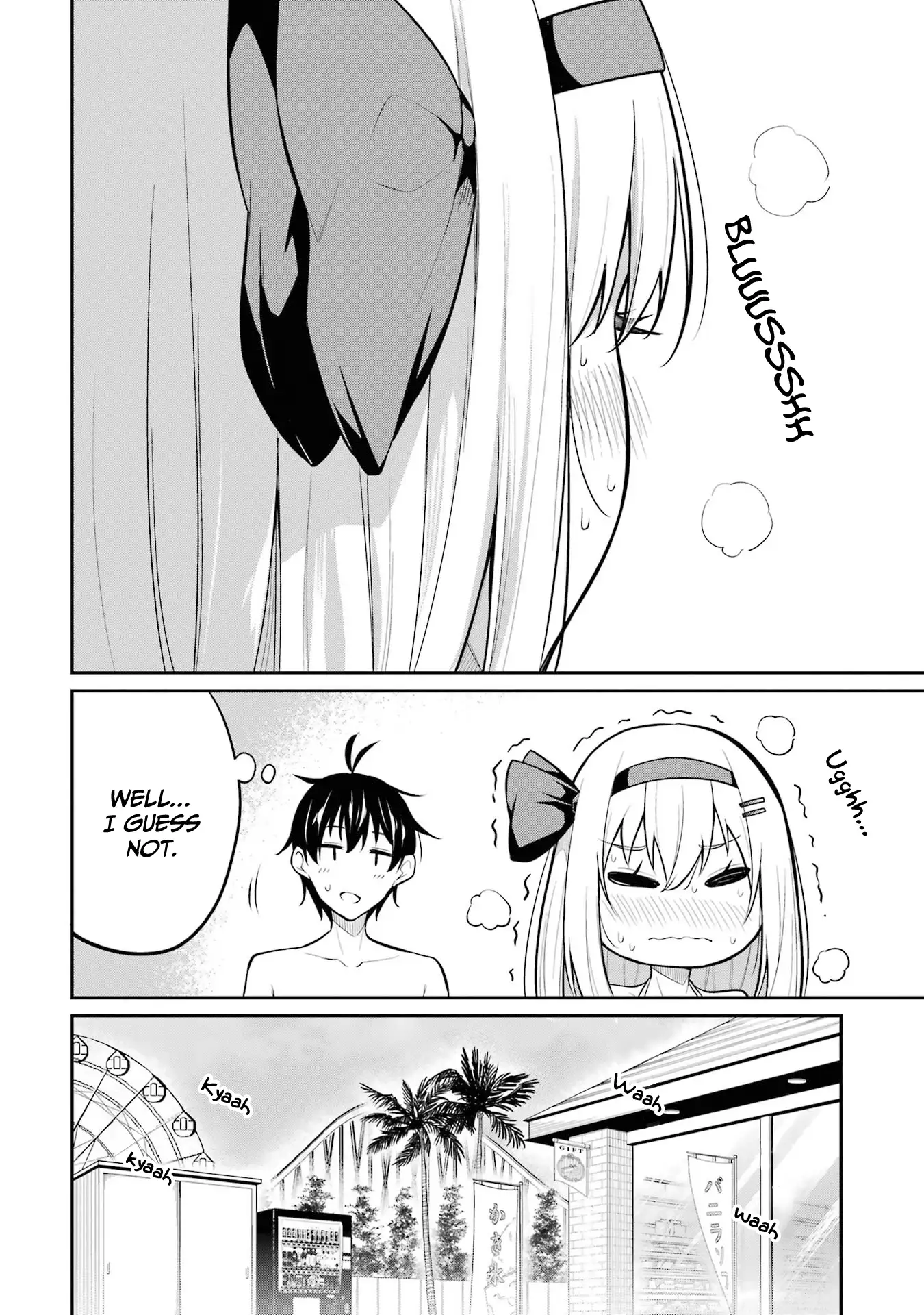 Relentlessly Approaching The Poison-Tongued And Indifferent Beauty To Tickle The Cutesy Reactions Out Of Her Chapter 9.5 - page 5