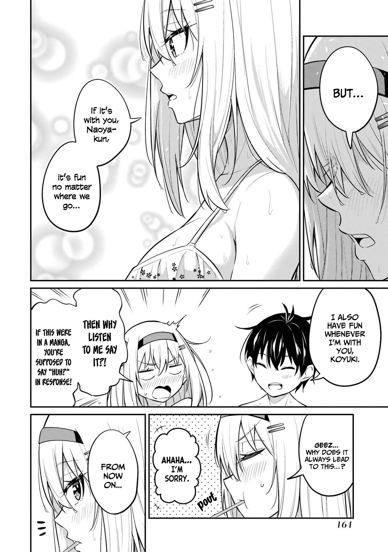 Relentlessly Approaching The Poison-Tongued And Indifferent Beauty To Tickle The Cutesy Reactions Out Of Her Chapter 9.5 - page 7