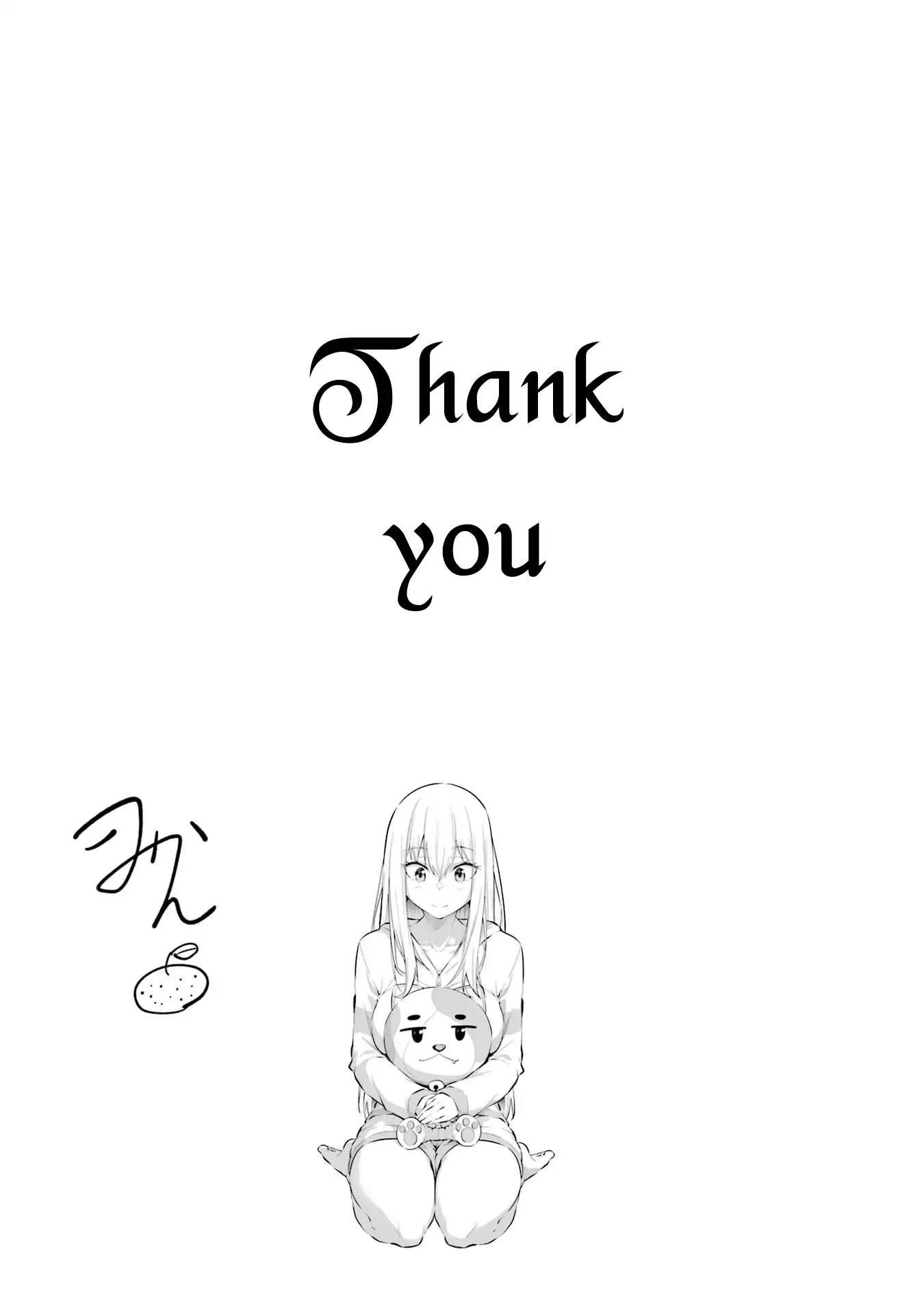 Relentlessly Approaching The Poison-Tongued And Indifferent Beauty To Tickle The Cutesy Reactions Out Of Her Chapter 9.5 - page 12