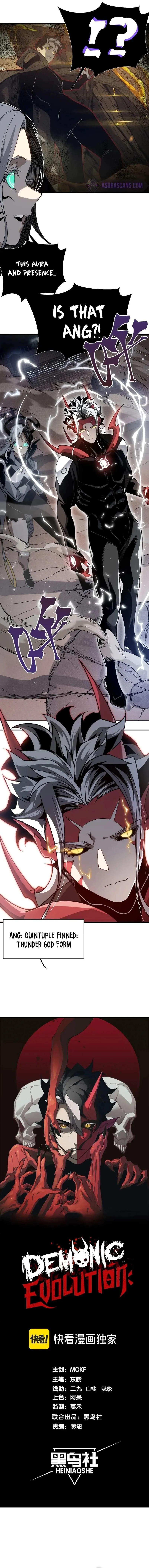 The Devil Never Cries Chapter 71 - page 1