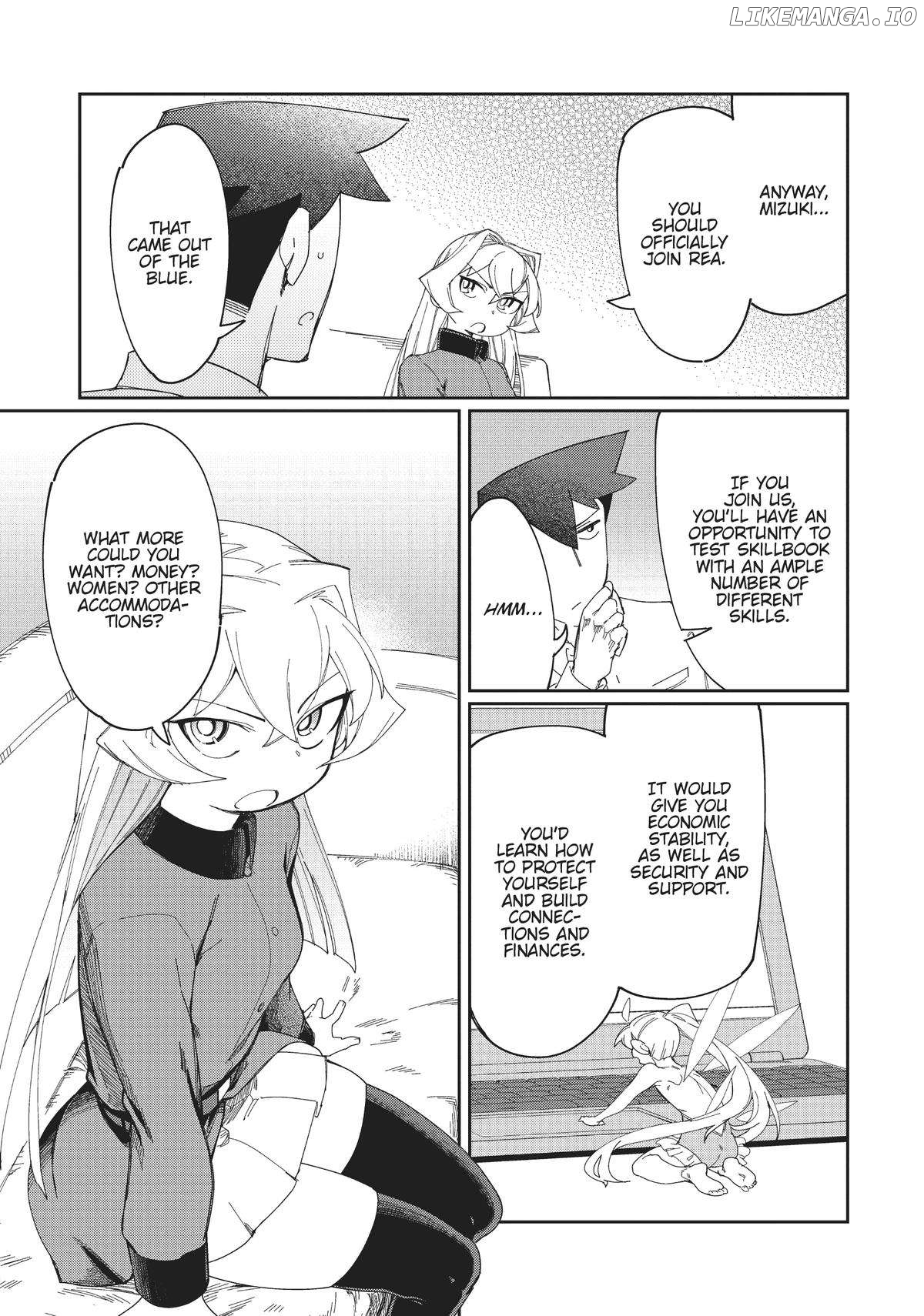 Koware Skill De Hajimeru Gendai Dungeon Kouryaku Chapter 11 - page 9