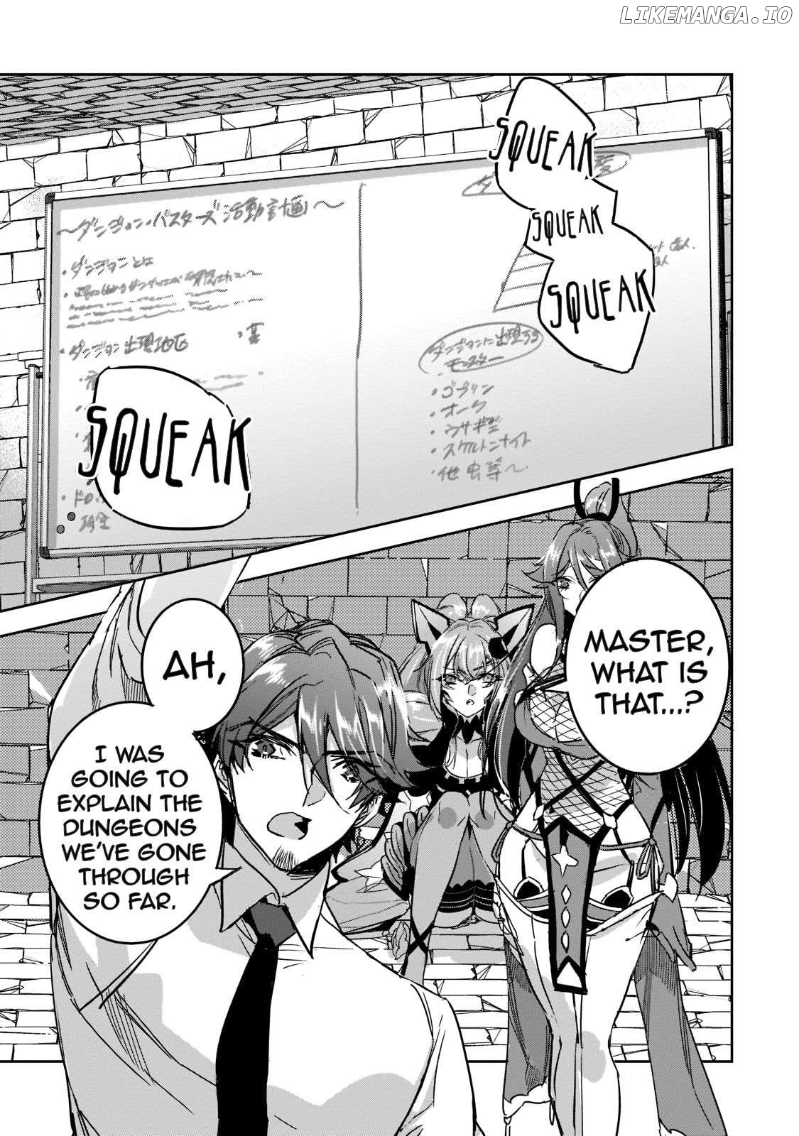 Dungeon Busters : I Am Just Middle-Aged Man, But I Save the World Because of Appeared the Dungeon in My Home Garden. Chapter 10 - page 17