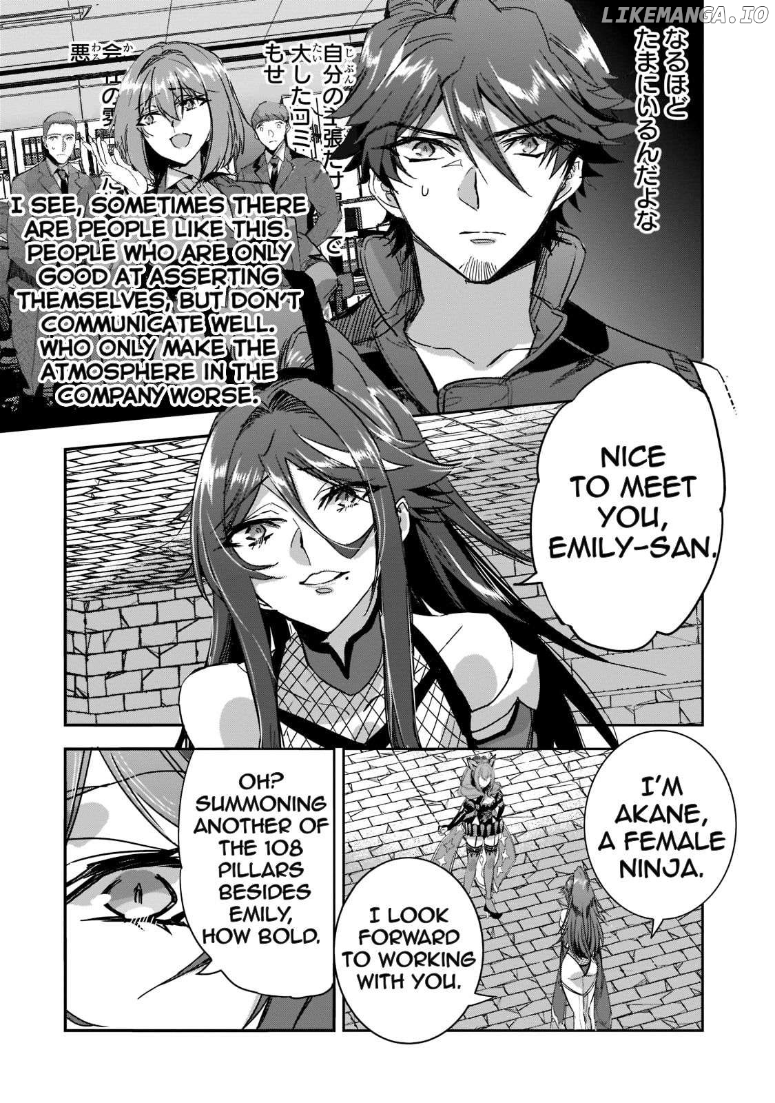 Dungeon Busters : I Am Just Middle-Aged Man, But I Save the World Because of Appeared the Dungeon in My Home Garden. Chapter 10 - page 2