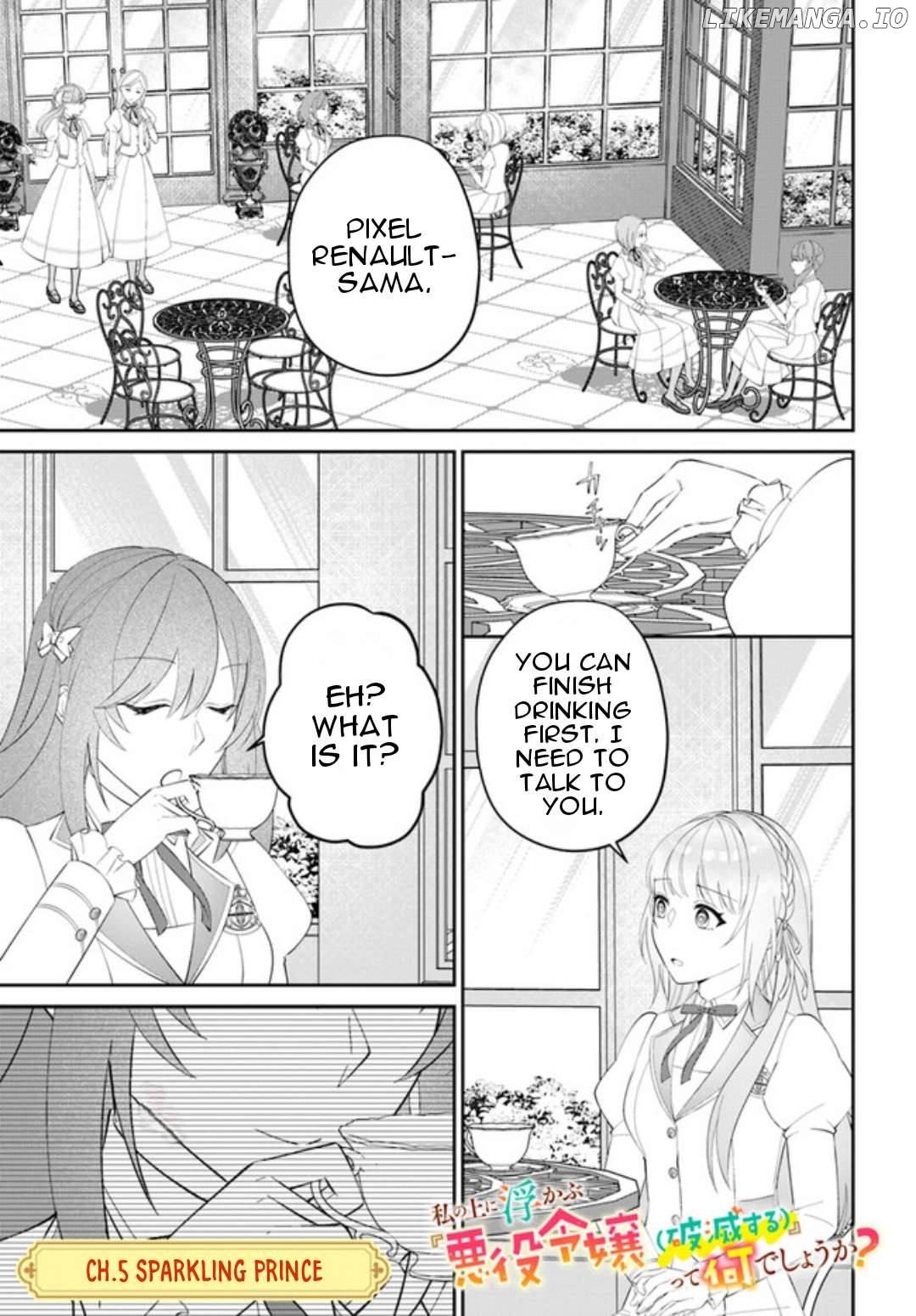 Watashi no Ue ni Ukabu "Akuyaki Reijou (Hametsu suru)" tte Nandeshou ka? Chapter 5 - page 2