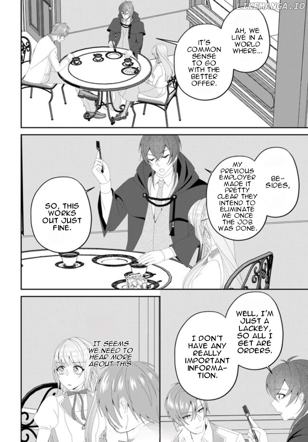 Watashi no Ue ni Ukabu "Akuyaki Reijou (Hametsu suru)" tte Nandeshou ka? Chapter 6 - page 13
