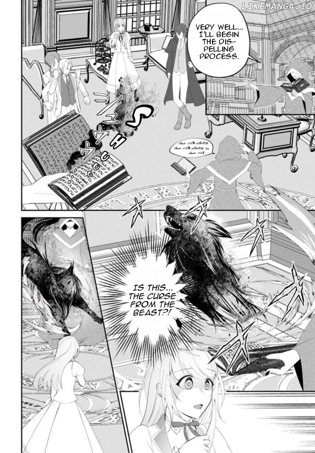 Watashi no Ue ni Ukabu "Akuyaki Reijou (Hametsu suru)" tte Nandeshou ka? Chapter 6 - page 25