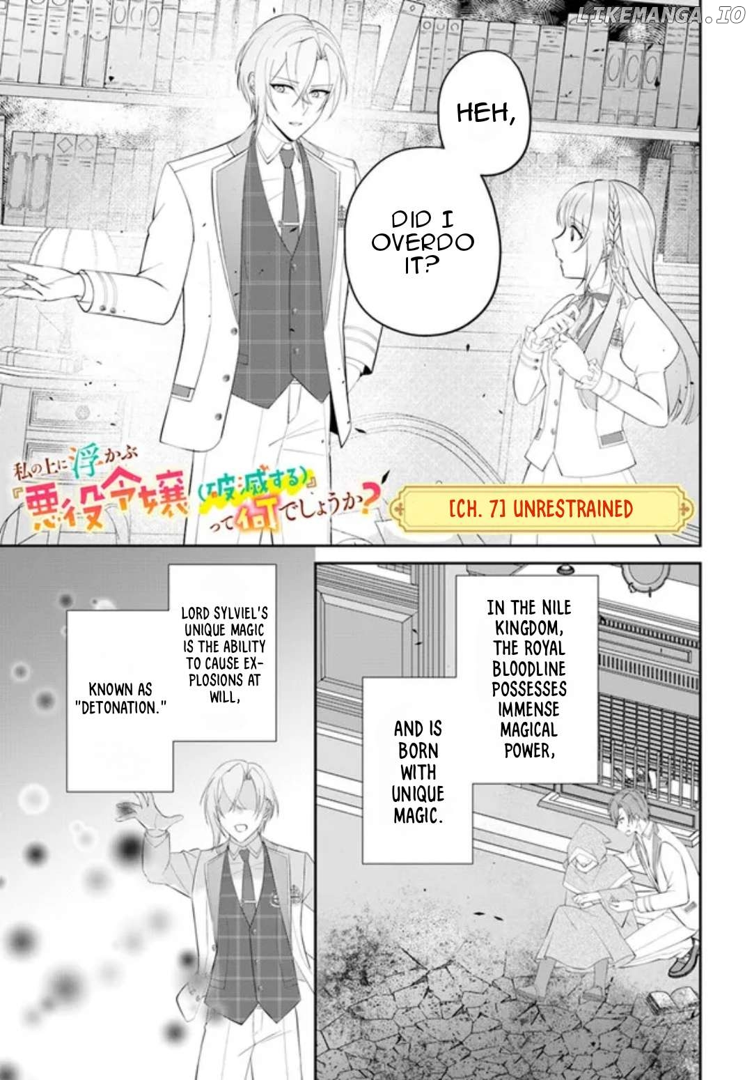 Watashi no Ue ni Ukabu "Akuyaki Reijou (Hametsu suru)" tte Nandeshou ka? Chapter 7 - page 2