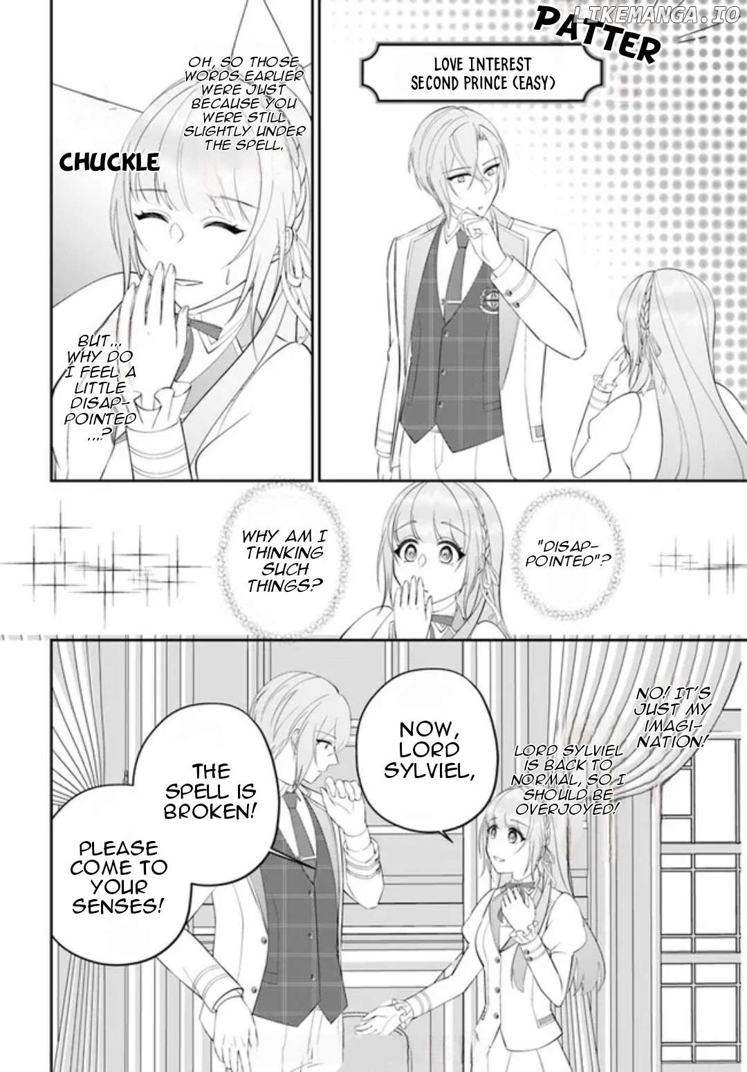 Watashi no Ue ni Ukabu "Akuyaki Reijou (Hametsu suru)" tte Nandeshou ka? Chapter 7 - page 7