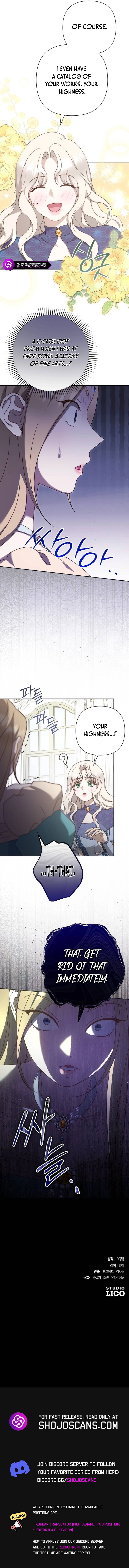To Whom It No Longer Concerns Chapter 15 - page 14