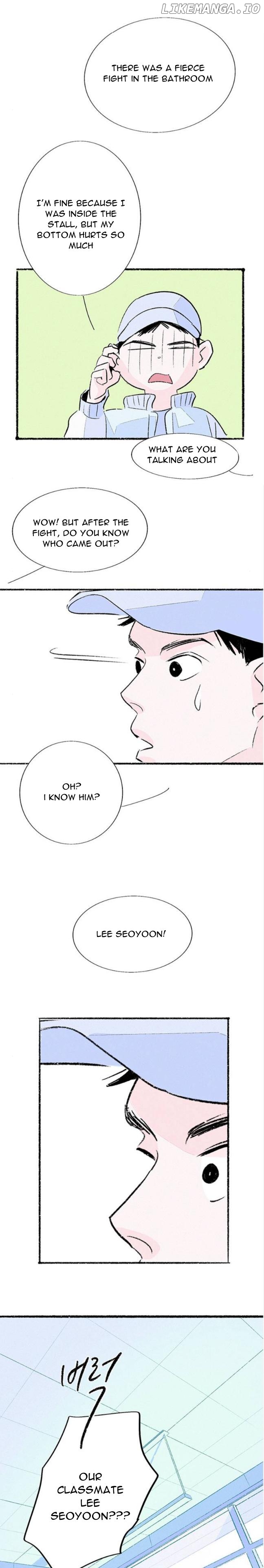 Why Don't I Have Anyone By My Side? Chapter 45 - page 13