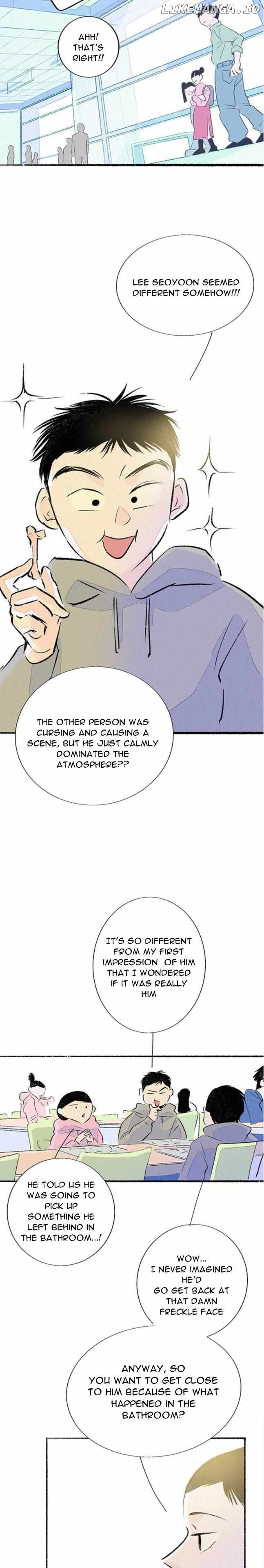 Why Don't I Have Anyone By My Side? Chapter 45 - page 14