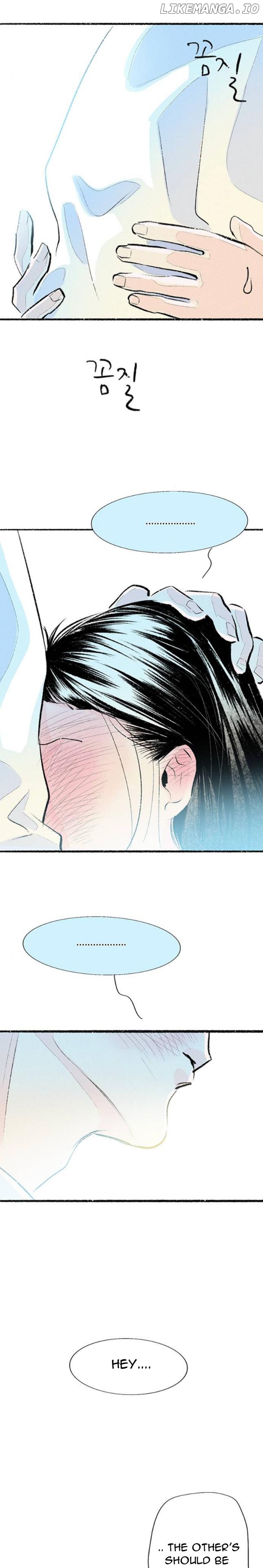 Why Don't I Have Anyone By My Side? Chapter 45 - page 20