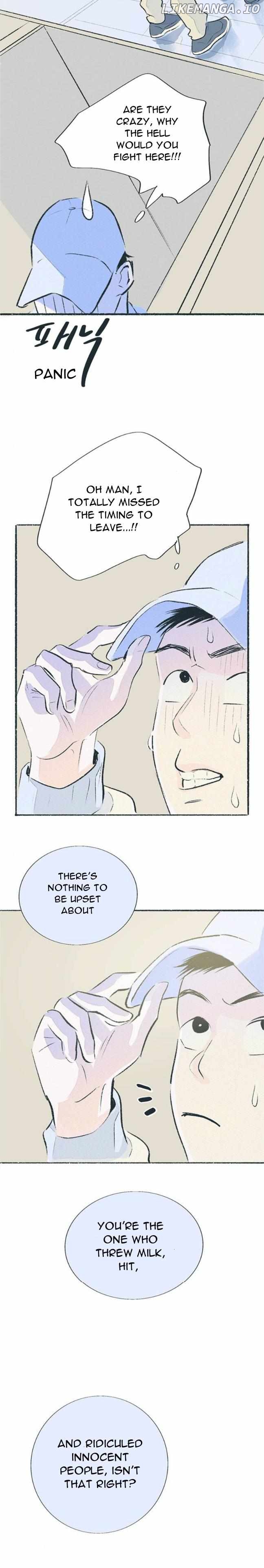 Why Don't I Have Anyone By My Side? Chapter 45 - page 7