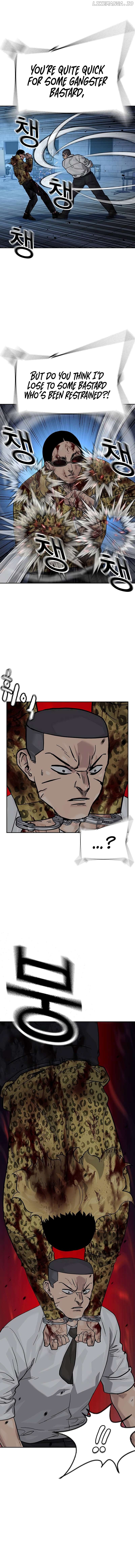 To Not Die Chapter 144 - page 8