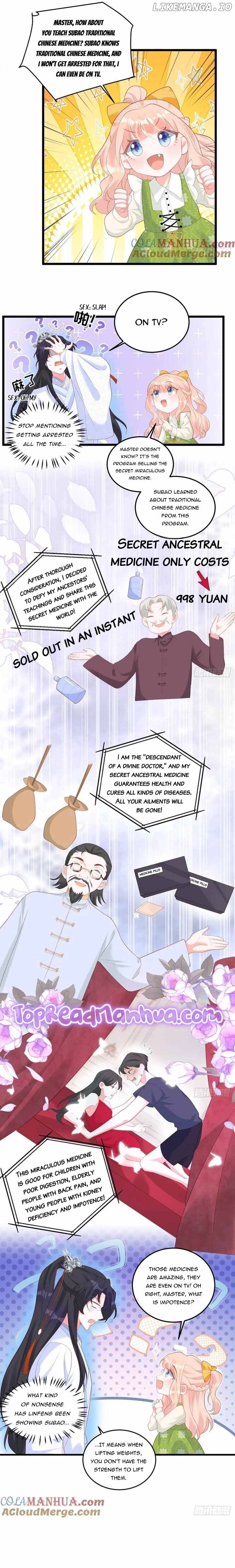 Fu Bao San Sui Ban Ta Bei Ba Ge Jiujiu Tuan Chingle Chapter 18 - page 3