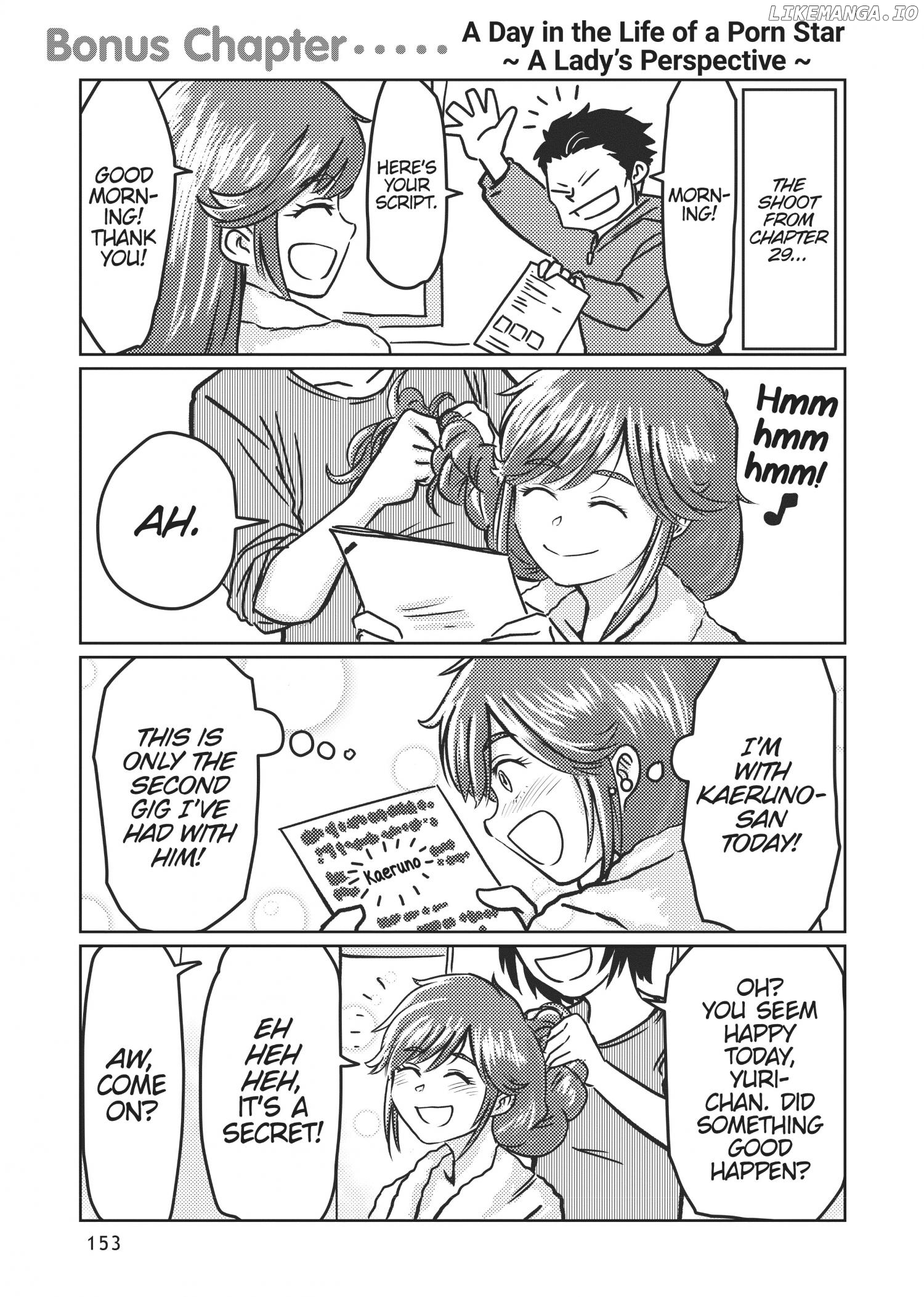 Manga Diary Of A Male Porn Star Chapter 32.7 - page 2