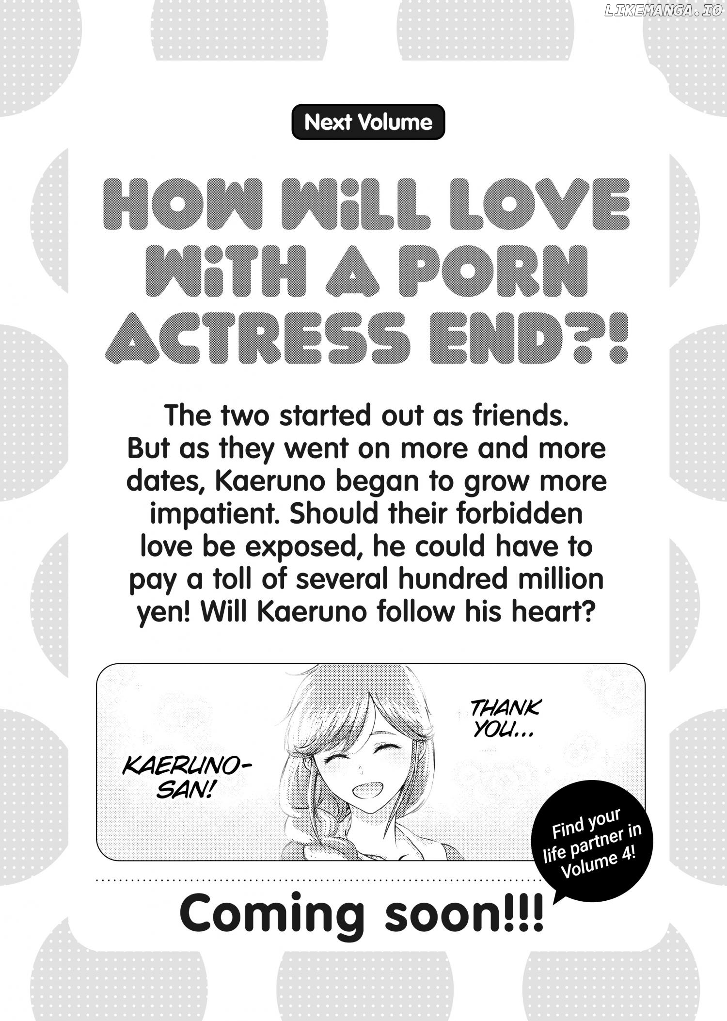 Manga Diary Of A Male Porn Star Chapter 32.7 - page 8