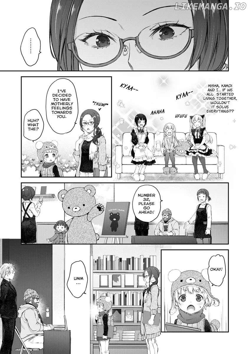 Uchi no Maid ga Uzasugiru! Chapter 20 - page 7