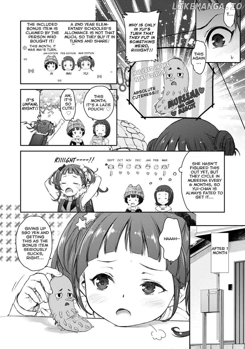 Uchi no Maid ga Uzasugiru! Chapter 25 - page 2
