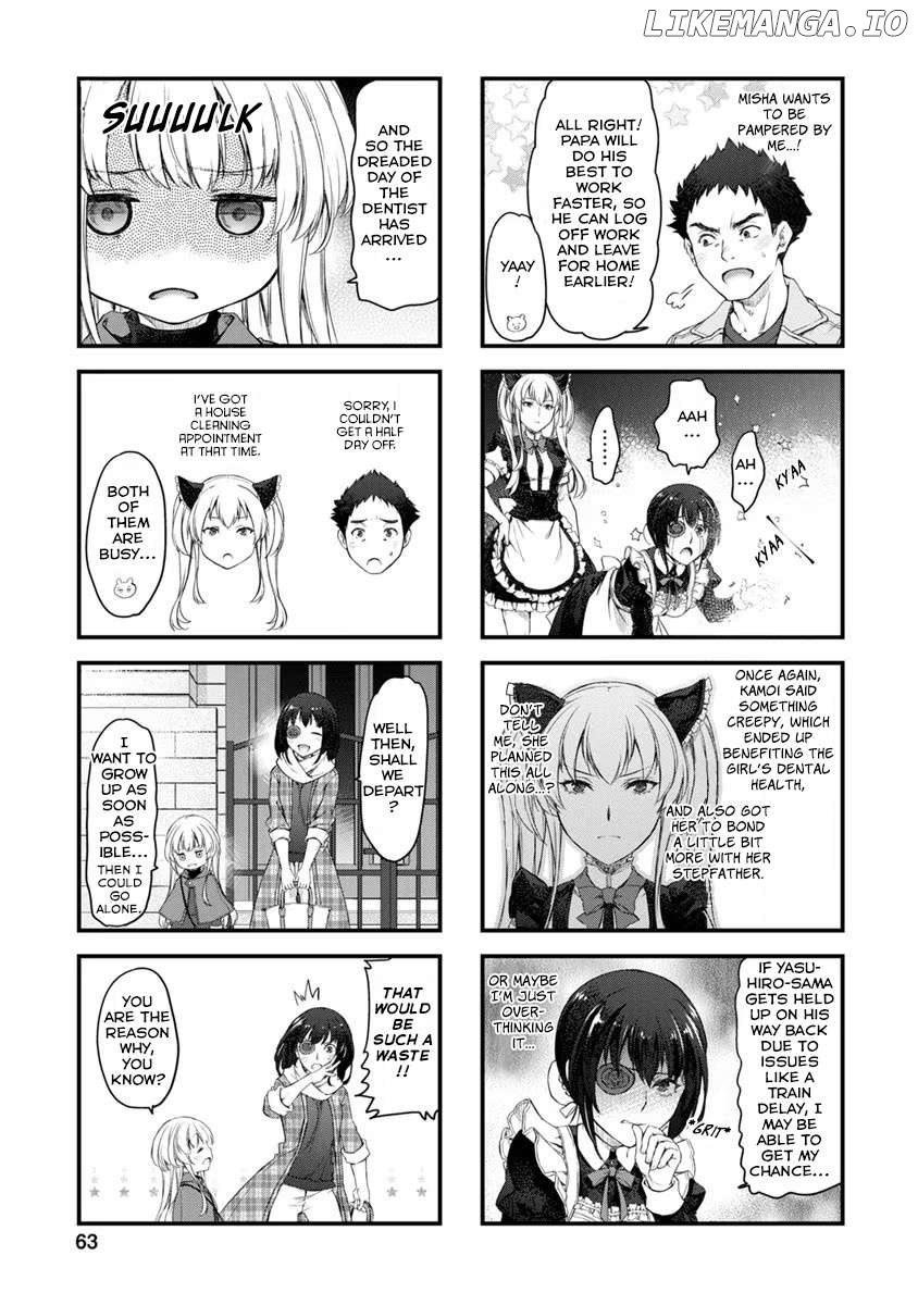 Uchi no Maid ga Uzasugiru! Chapter 26 - page 7