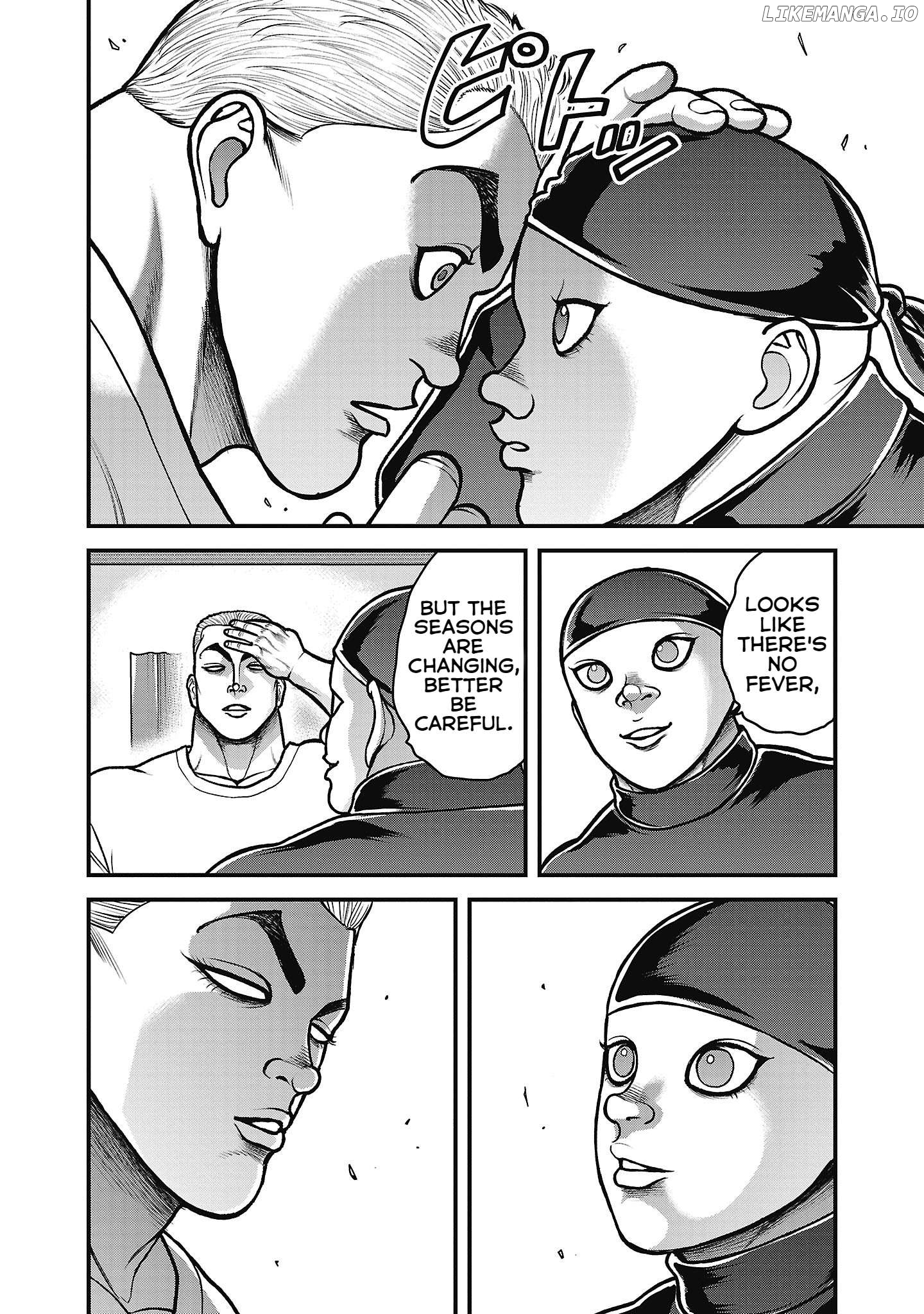 Baki Gaiden: Gaia & Sikorsky Chapter 7 - page 12