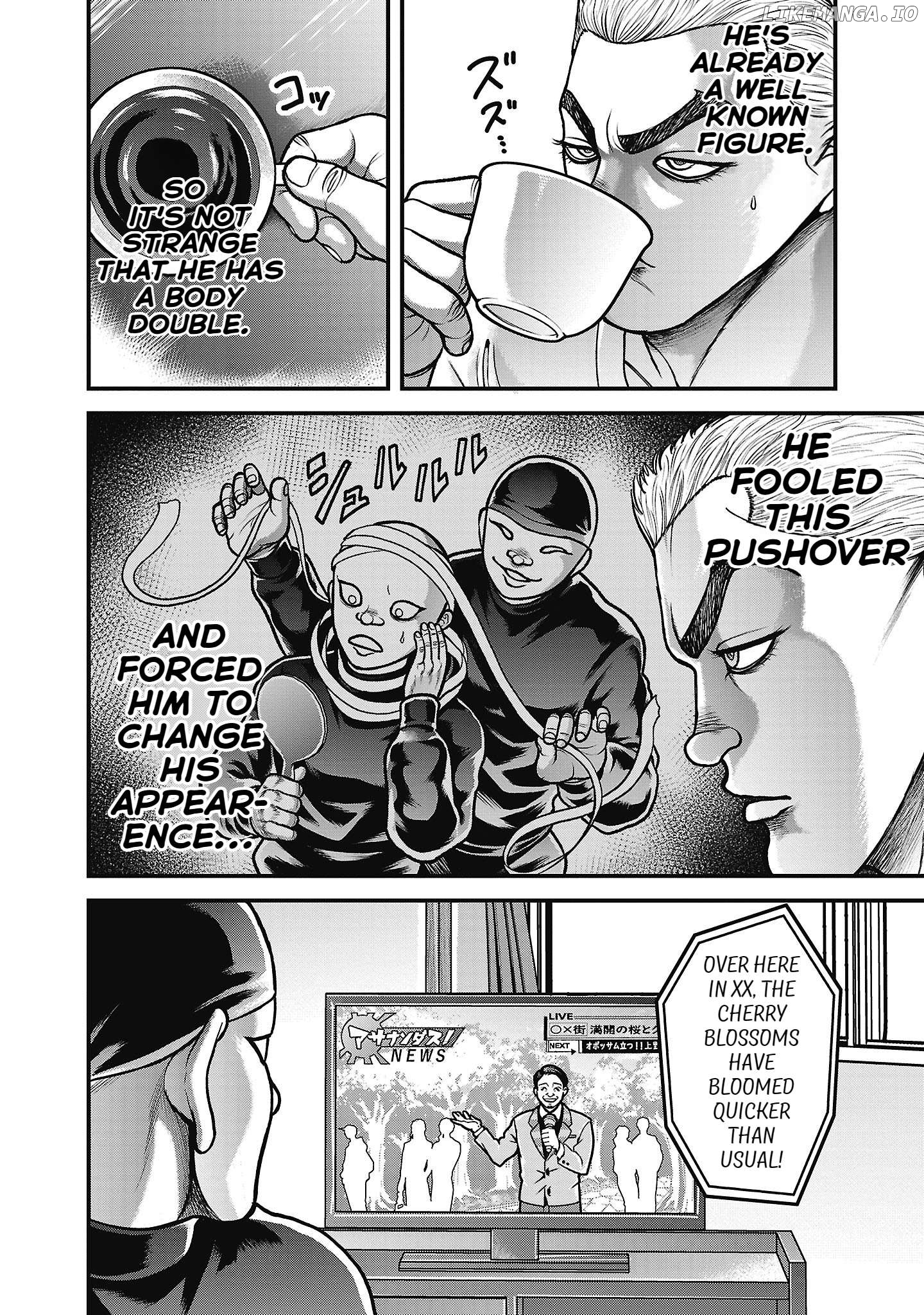 Baki Gaiden: Gaia & Sikorsky Chapter 8 - page 7
