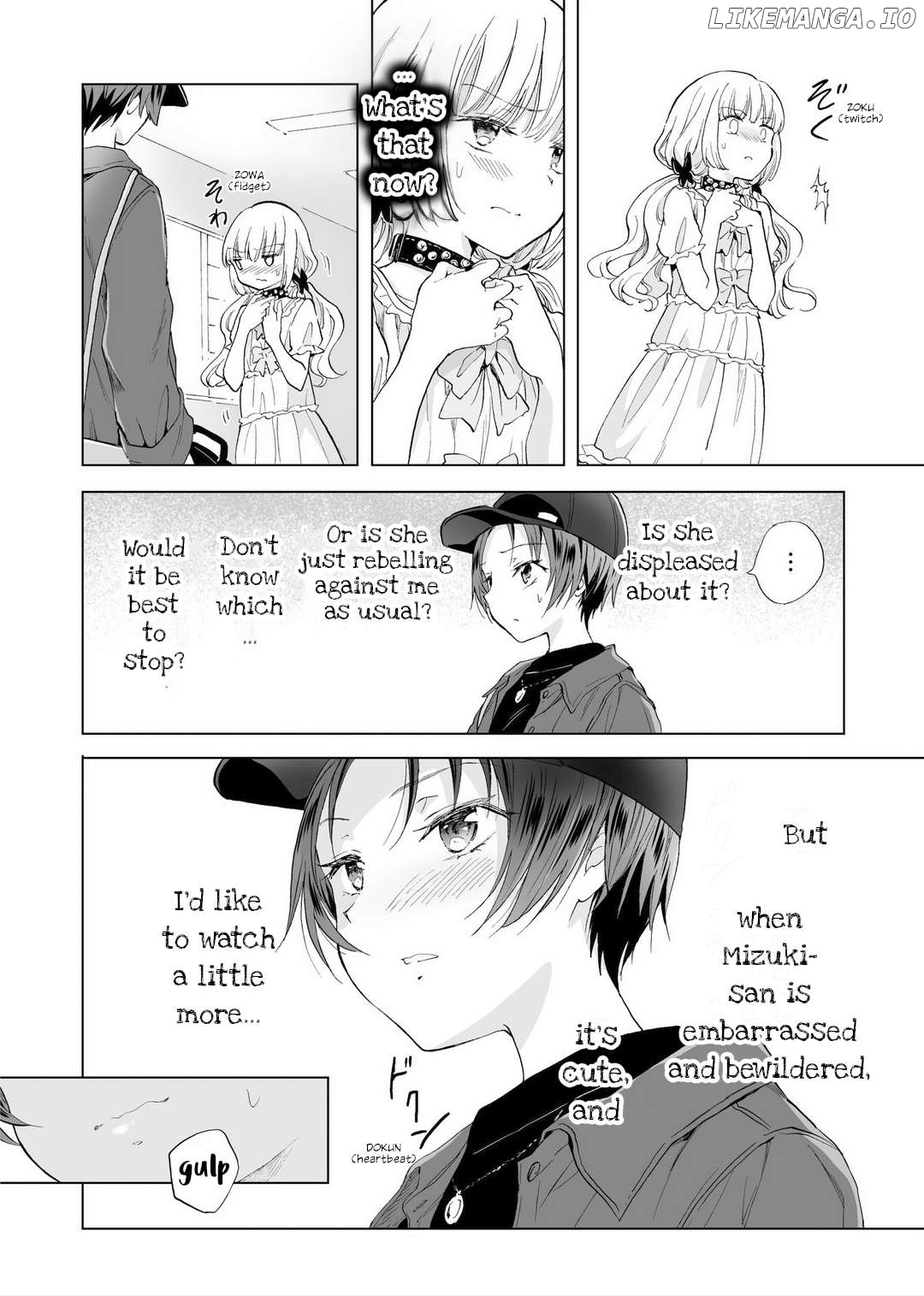 Yuri SM de Futari no Kimochi wa Tsunagarimasu ka? Chapter 15 - page 14