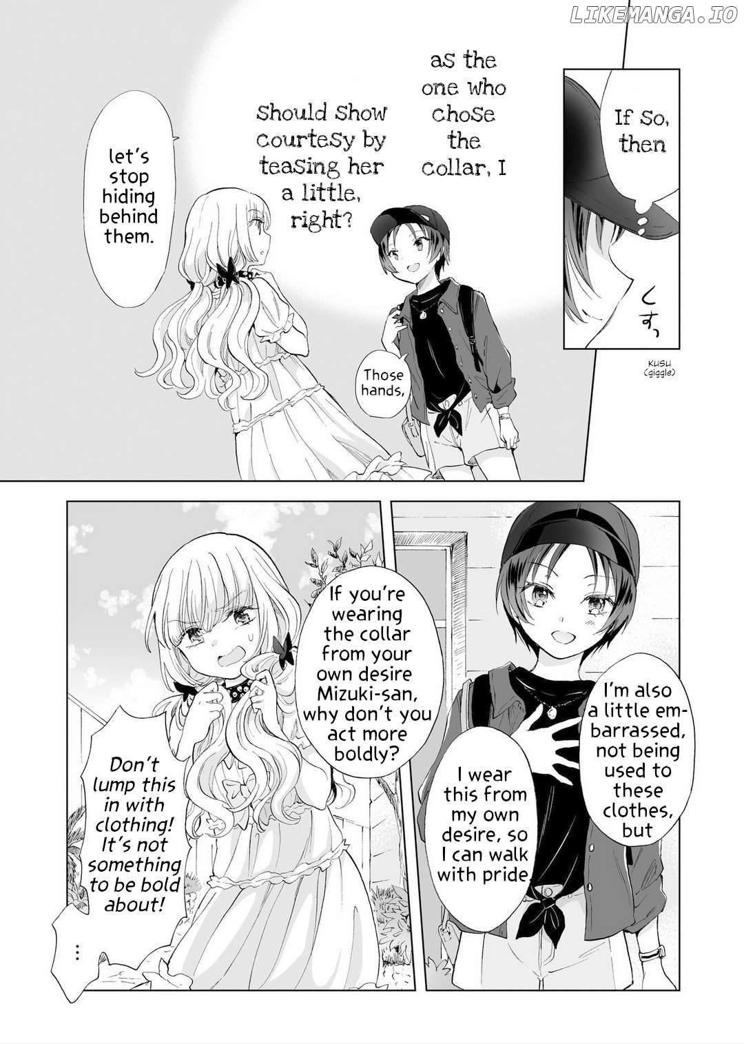 Yuri SM de Futari no Kimochi wa Tsunagarimasu ka? Chapter 15 - page 17