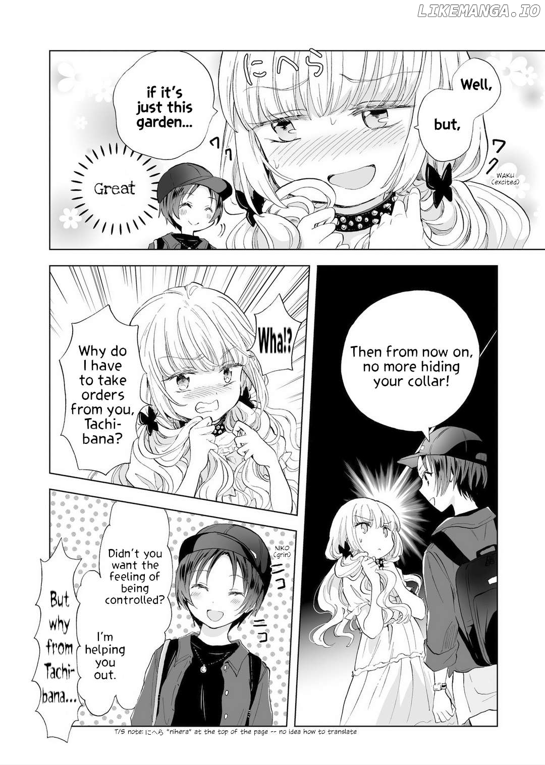 Yuri SM de Futari no Kimochi wa Tsunagarimasu ka? Chapter 15 - page 18